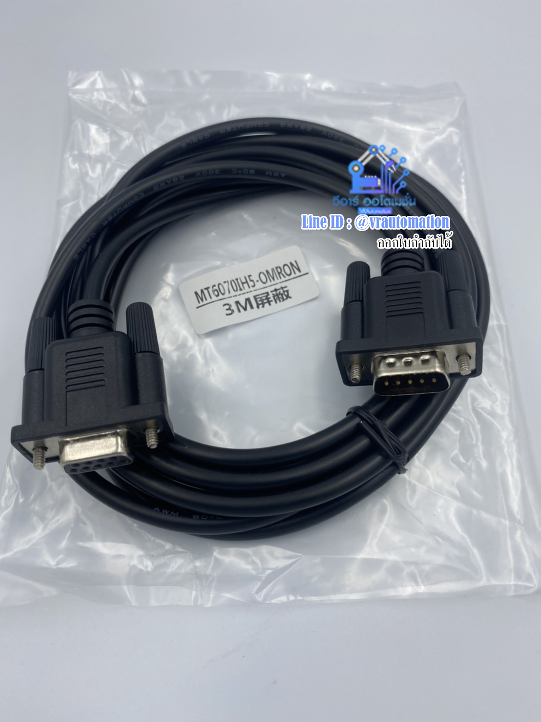 MT6070IH5-OMRON สายจอทัชสกรีน Weintek Weinview MT6070iH5 and PLC Omron /CP1H/1E/CJ