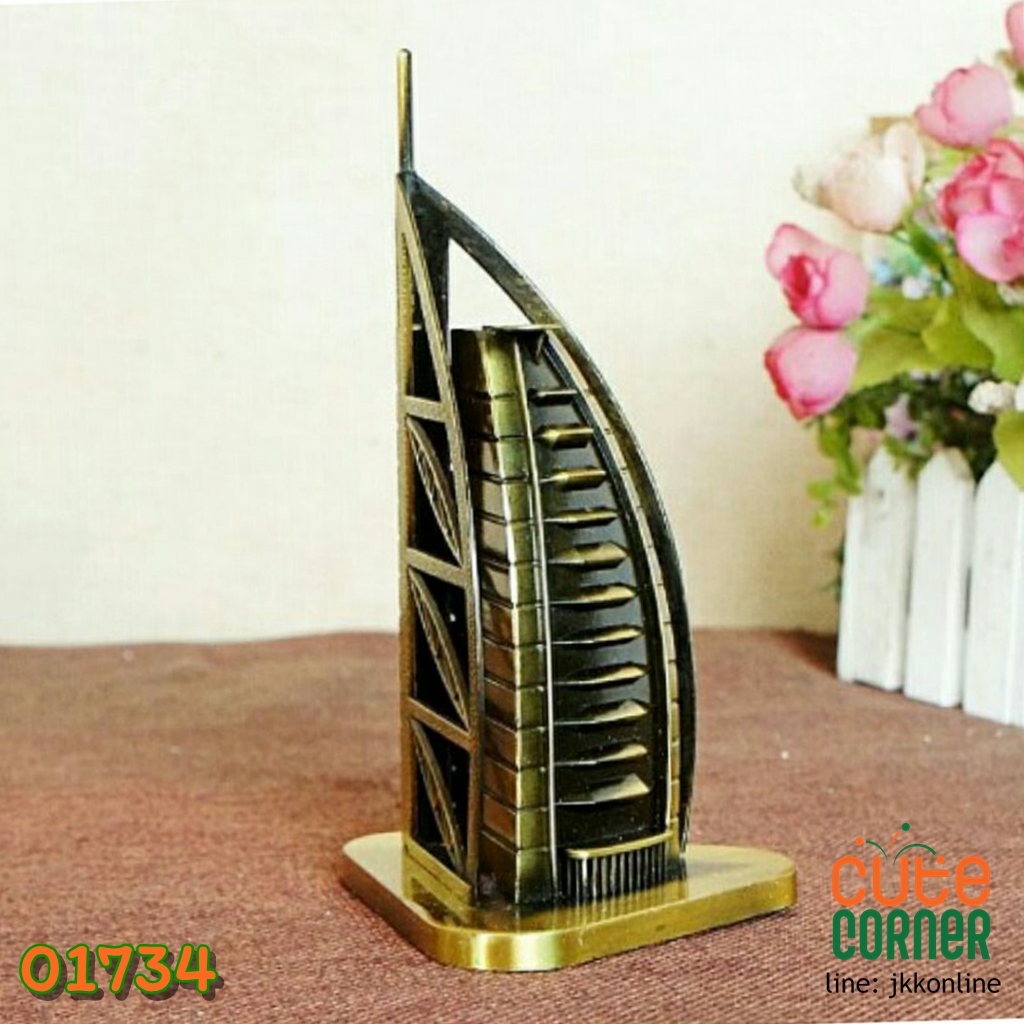 01734-โมเดลตึกบุรจญ์อัลอาหรับ 16 ซม - ฟรีค่าส่ง