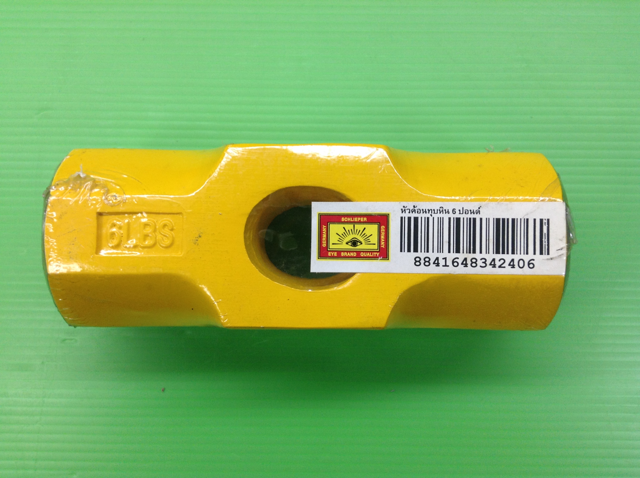 หัวค้อนปอนด์ตราตา 6 ปอนด์ EYE BRAND