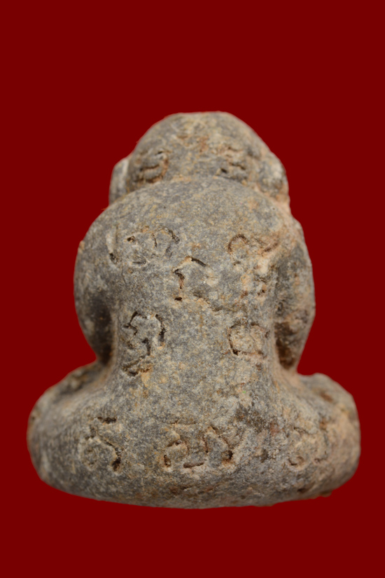 พระปิดตาบางแซะ พ่อท่านแดง วัดโคกทราย อ.จะนะ จ.สงขลา