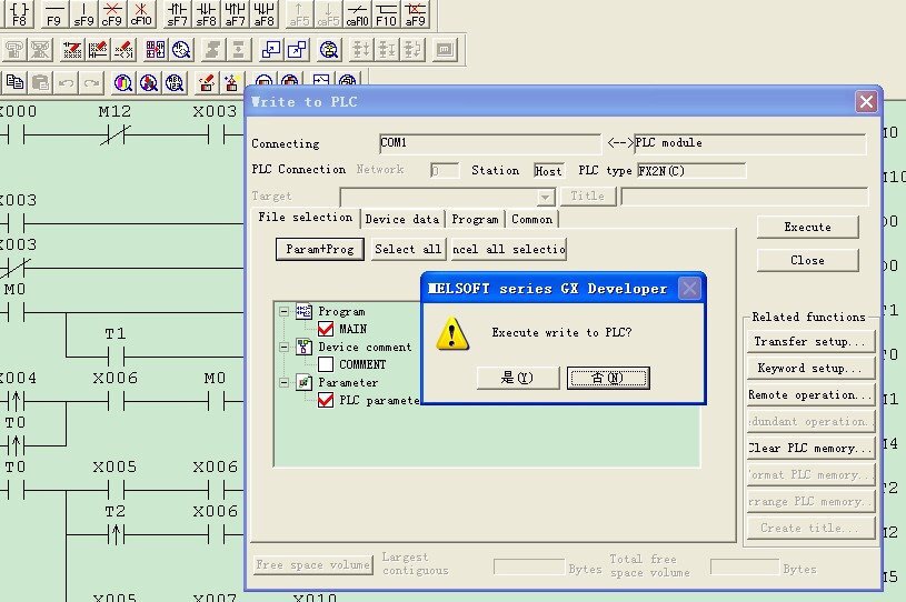 Mitsubishi FX2N 20MT