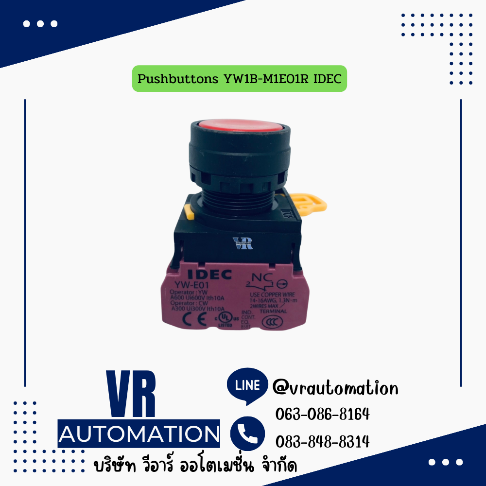 Pushbuttons YW1B-M1E01R IDEC