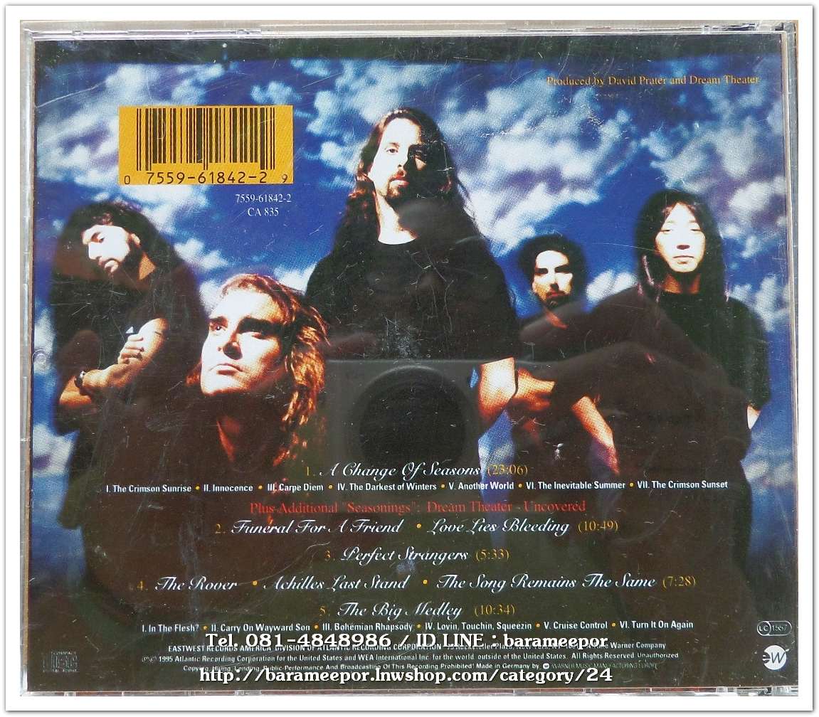 DREAM THEATER a change of seasons