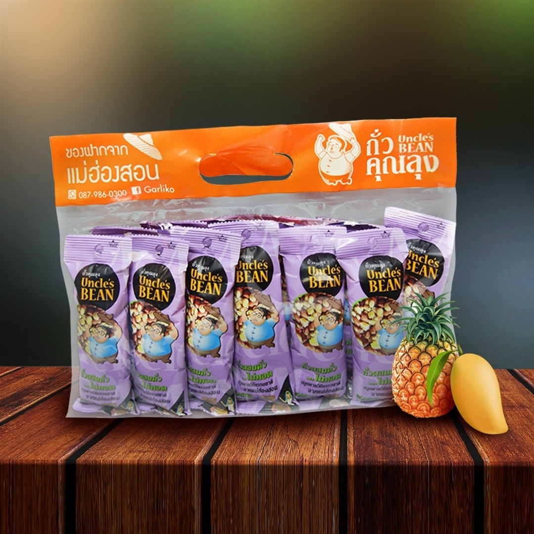 32-069-3200-1 ถั่วคั่วผสมผลไม้ 22กรัม สีม่วง กุ๊ปไต