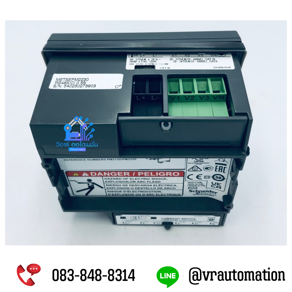 PM2230 SCHNEIDER POWER METER