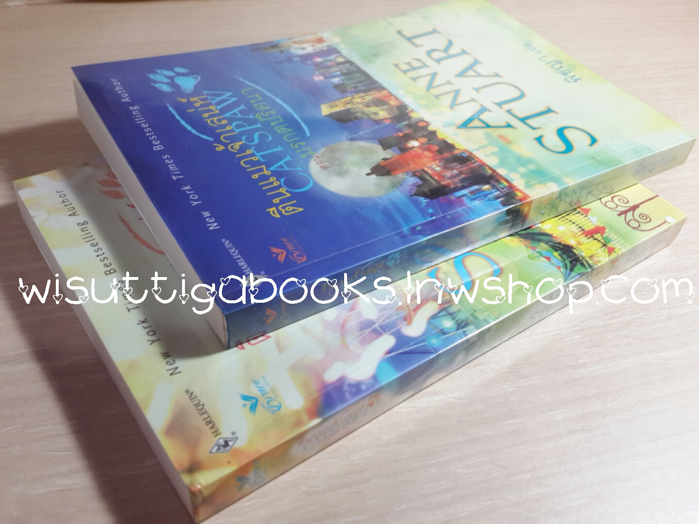 ตีนแมวเจ้าเสน่ห์ เล่ม1+2 (ตอนมรกตปริศนา+รอยพยาบาท) โดย Anne Stuart