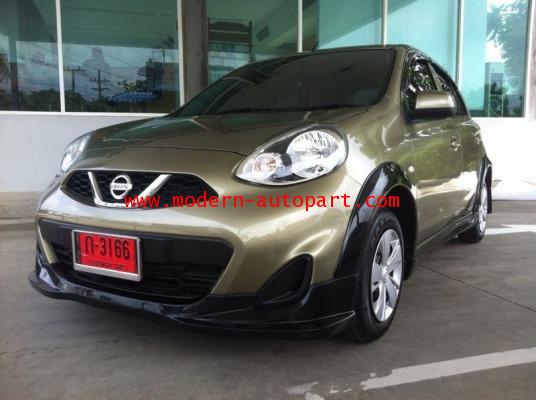 ชุดแต่ง Nissan MARCH แต่งรอบคันมาร์ช 2013 2014
