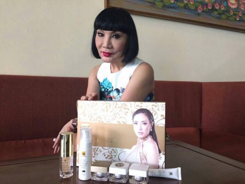 พิชชี่บิวตี้อัพโกลด์เซท (Pitchy Beauty Up Gold Set) แพคเกจใหม่