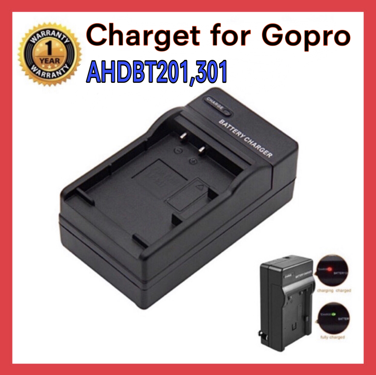 แท่นชาร์จแบตกล้อง โกโปรAHDBT201, 301/ GOPRO CHARGER AHDBT201/301