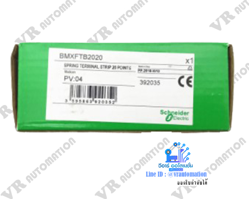 PLC สำหรับ Schneider Modicon X80