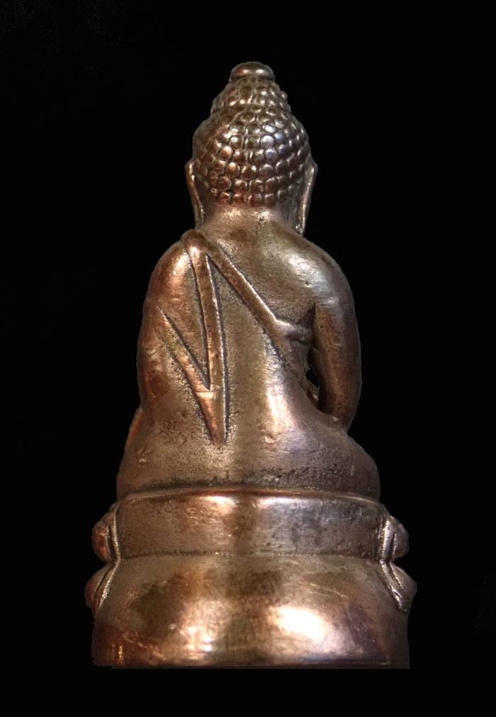 พระกริ่งนารายณ์พลิกแผ่นดิน รุ่นเสาร์ 5 มหาสิทธิโชค ปี 2553 พ่อท่านเขียว วัดห้วยเงาะ ปัตตานี เนื้อนวะโลหะ หมายเลข 733 (กริ่งดัง)