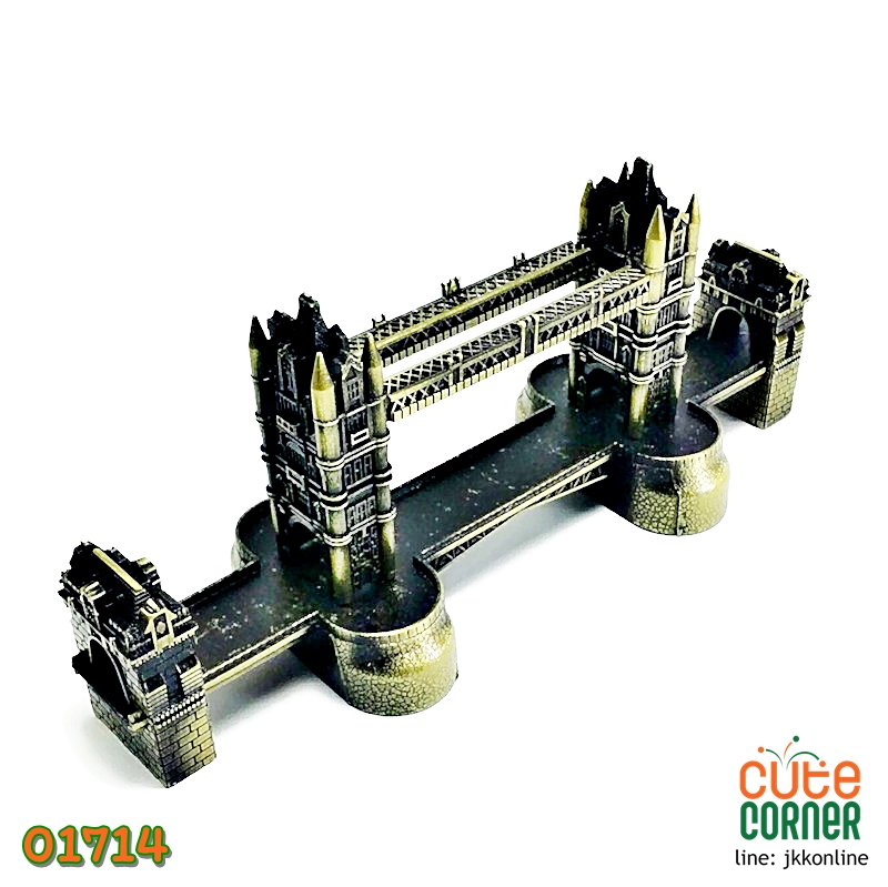01714-โมเดลสะพานทาวเวอร์ 8 ซม - ฟรีค่าส่ง