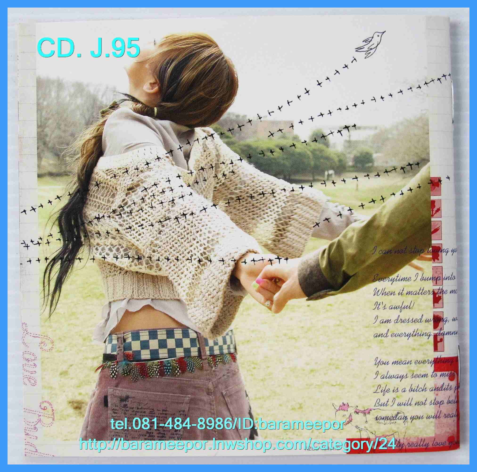 ซีดี.นักร้องญี่ปุ่น Kala Kumi พร้อมบุ๊คเลท แผ่นคู่