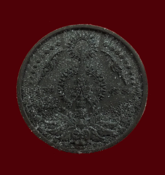 องค์พ่อจตุคามรามเทพ รุ่นอภิปัญญามหาเศรษฐี ปี 2550 รูปแบบอาจารย์เฉลิมชัย โฆษิตพิพัฒน์ เนื้อผงดำ พิมพ์ใหญ่