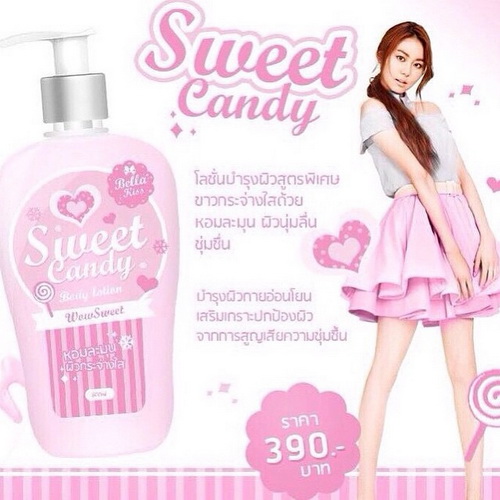 Bella kiss โลชั่น ขนาด 500 ml. สีชมพู ,ฟ้า