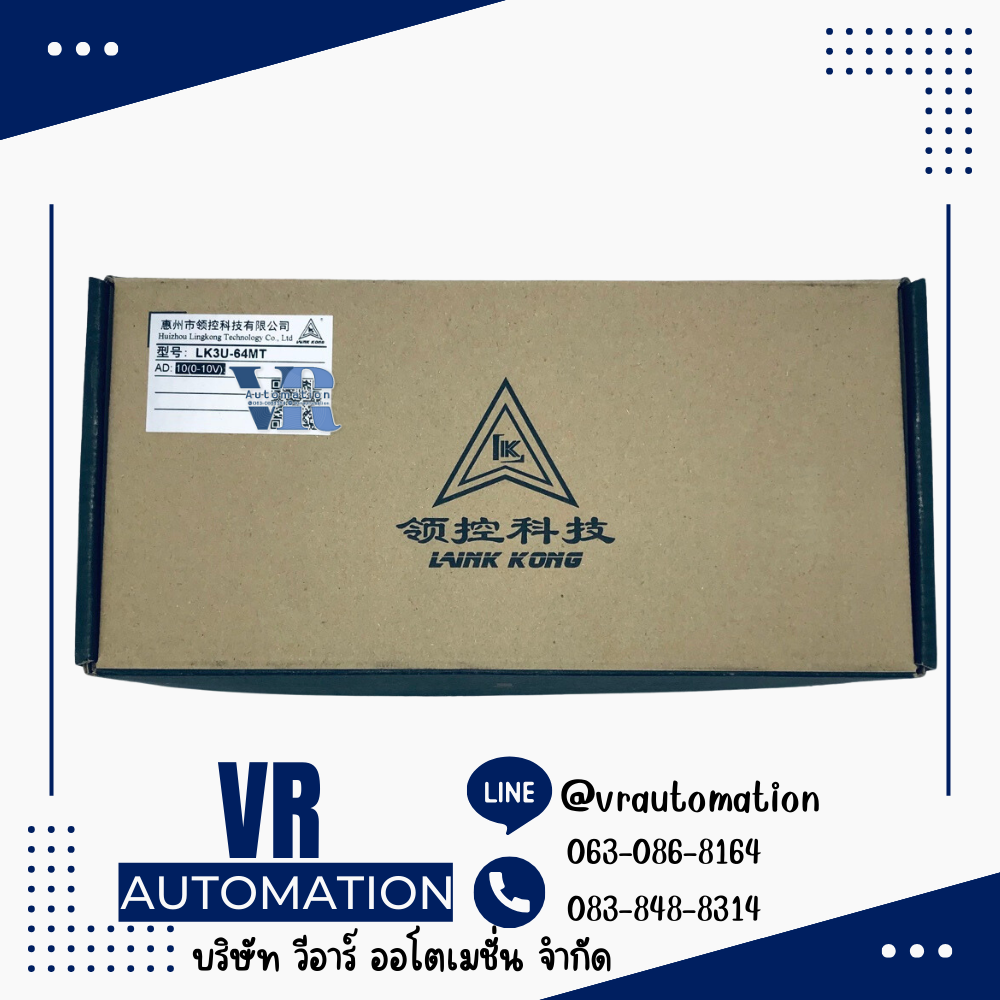 FX3U-64MT PLC LK3U-64MT-10AD-2DA