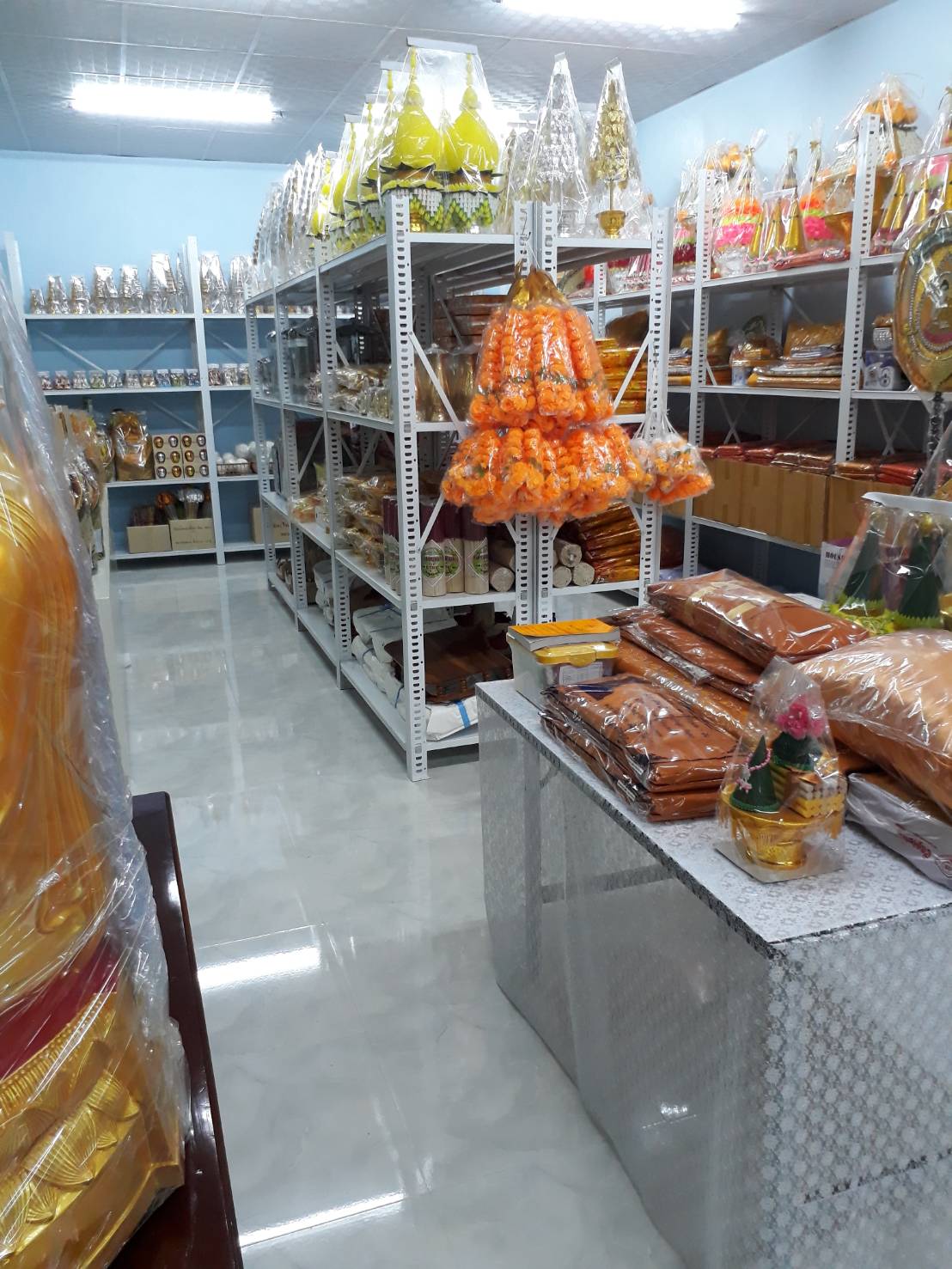 เปิดร้านสังฆภัณฑ์ จังหวัดอุตรดิตภ์