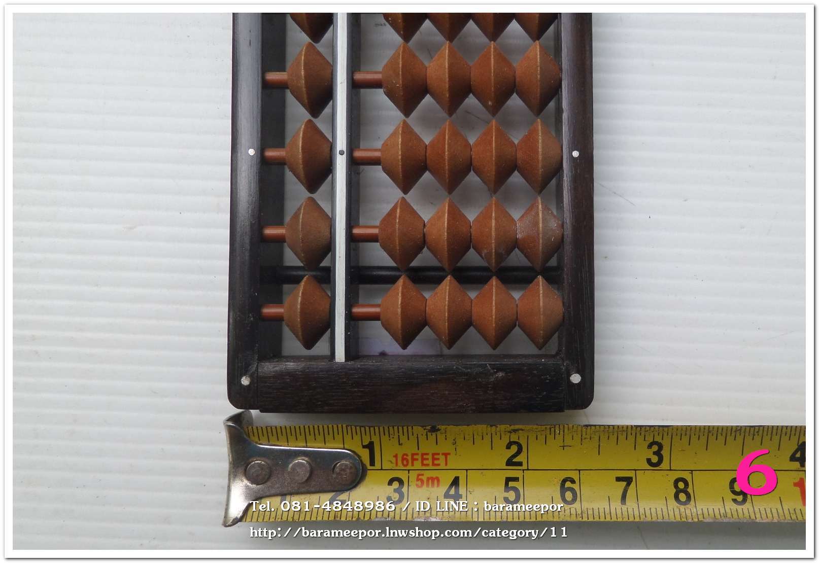 ลูกคิดเล็ก ทำจากไม้แท้ งานจากญี่ปุ่น ใช้งานได้จริง หรือจะเก็บสะสม ขนาด กว้าง 6 ซม. x ยาว 34 ซม. 23 หลัก