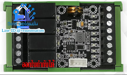 FX1N-10MR PLC Board 1-10MR-Z-10