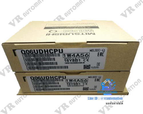 Q06UDHCPU