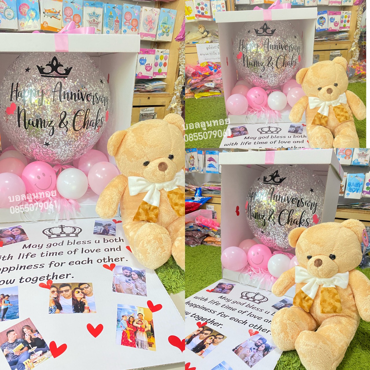 กล่องลูกโป่งสำหรับปาร์ตี้