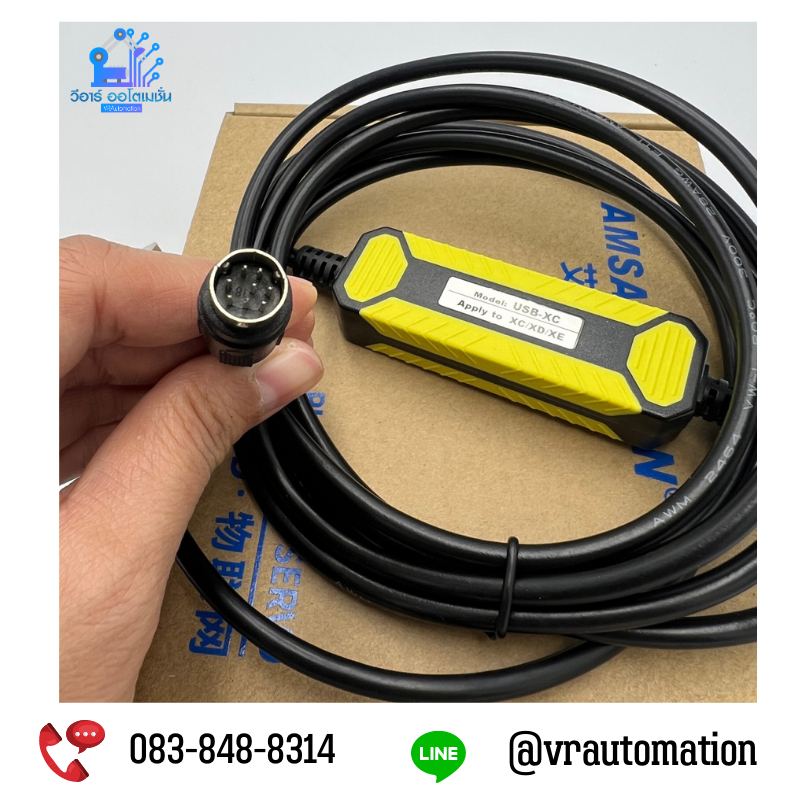 USB-XC สายสำหรับ Xinje xc1/xc2/xc3/xc5 ซีรี่ส์