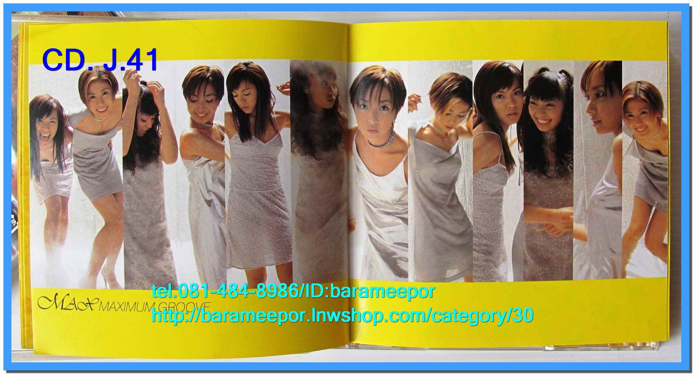 ซีดี.นักร้องญี่ปุ่น MAX MAXIMUX GROOVE พร้อมบุ๊คเลทสวยงามมาก