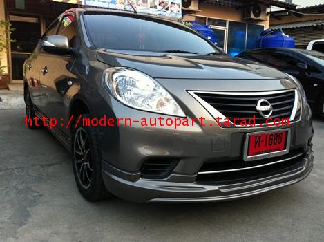 ชุดแต่งอเมร่า Nissan Almera 2010 2011 2012 2013 K STYLE