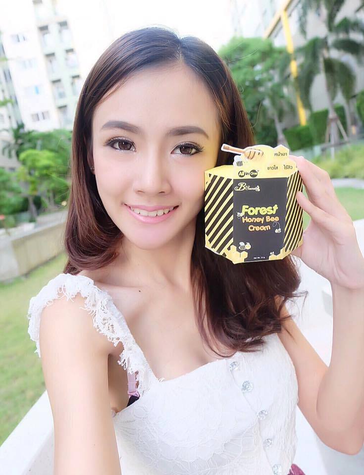 Forest Honey Bee Cream By B'secret 15 g. ครีมน้ำผึ้งป่า ศาสตร์แห่งการฟื้นฟูบำรุงผิวที่ดีที่สุด