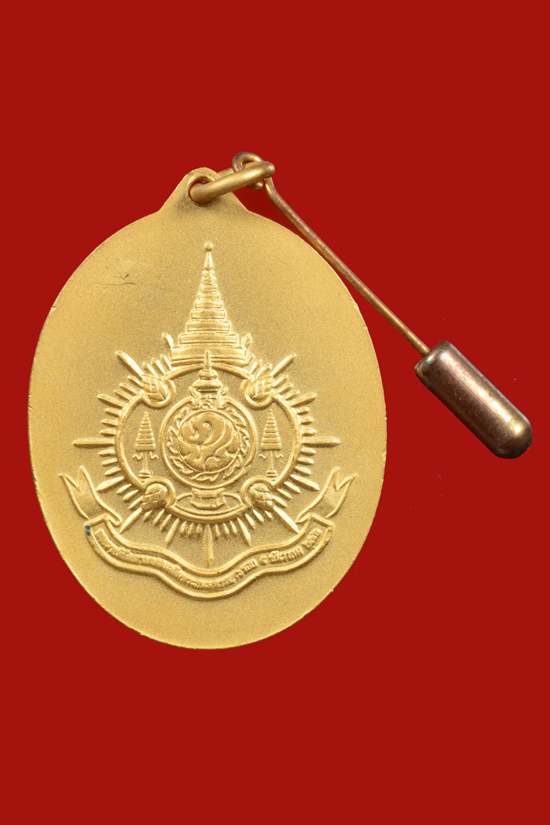 เหรียญในหลวงทรงกล้อง พร้อมกล่องเดิม