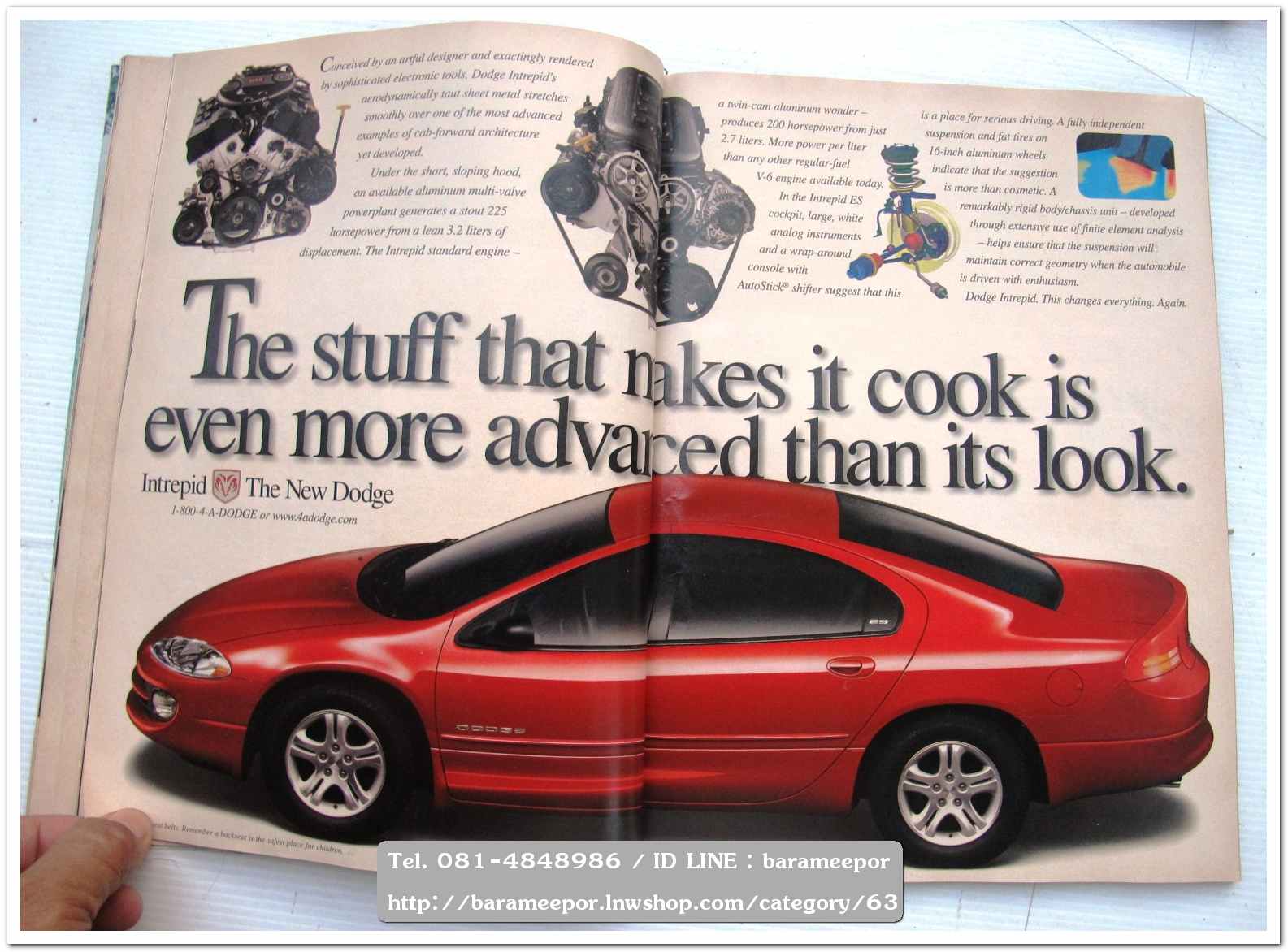 หนังสือนิตยสารรถยนต์ ไทย-เทศ มีหลายหัว หลายราคา