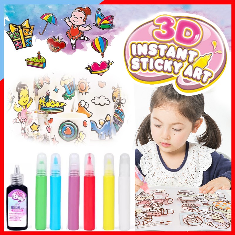 SR115 ชุดทำสติ๊กเกอร์ 3 มิติ ของเล่น DIY Sticky Art 3D ของเล่นเสริมพัฒนาการ ศิลปะ สติ๊กเกอร์ระบายสี