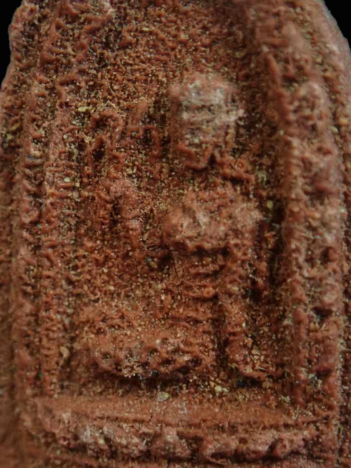 พระแม่โพสพ วัดโพธิ์ศรี จ.ลพบุรี ปี 2497 สมเด็จพระพุฒาจารย์ (นวม) ปลุกเสก เนื้อผงแดง พร้อมบัตรรับรองพระแท้ (สถาบันการันตีพระ)