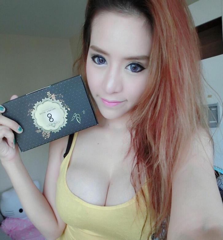 ซีเครท พลัส Secret Plus กล่องดำ