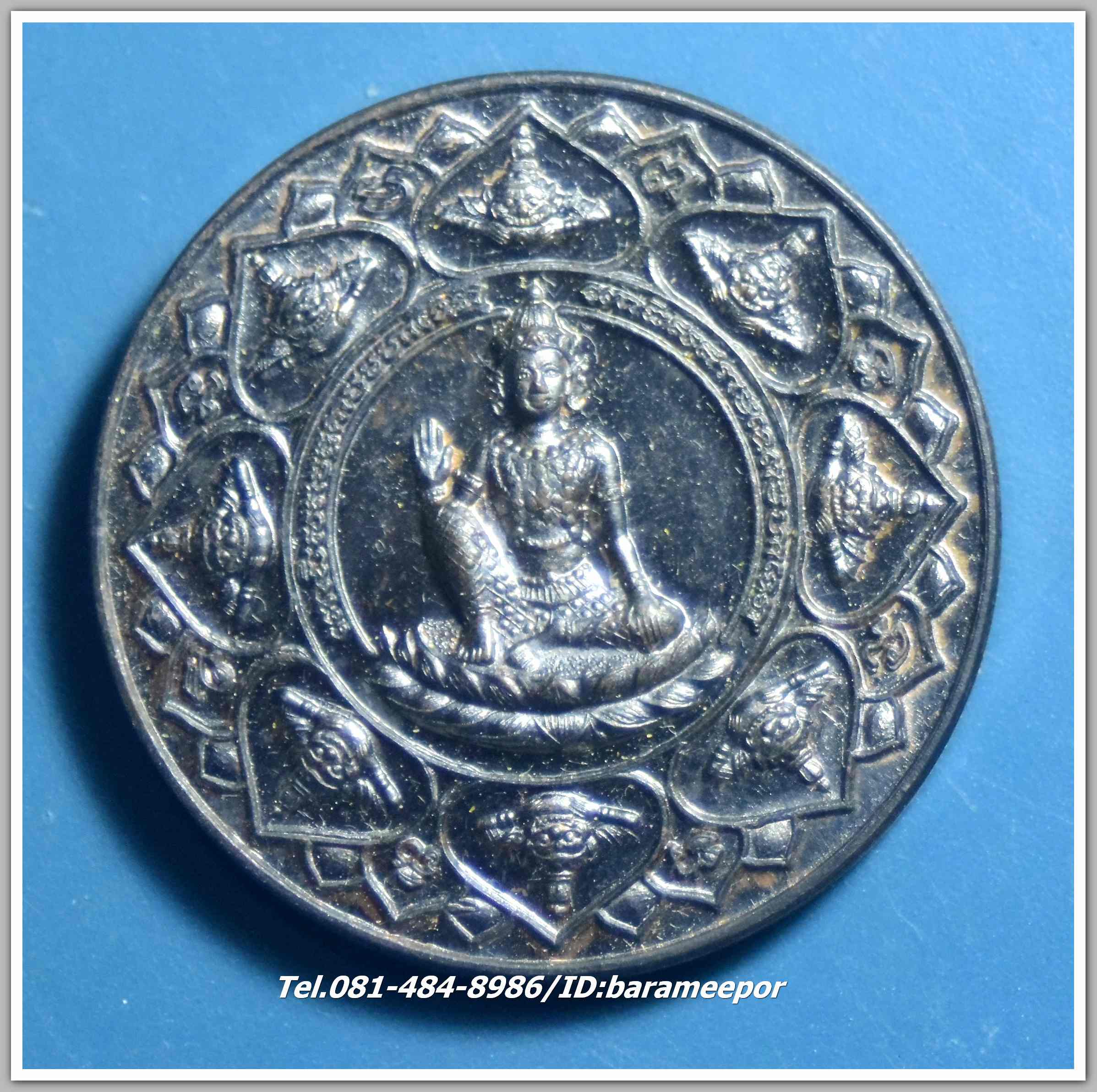 จตุคามรามเทพ รุ่น หลักเมืองมหามงคล ๒๕๕๐ เหรียญเนื้อนวะโลหะ ขนาด 3.2 ซม. หลังพังพระกาฬ