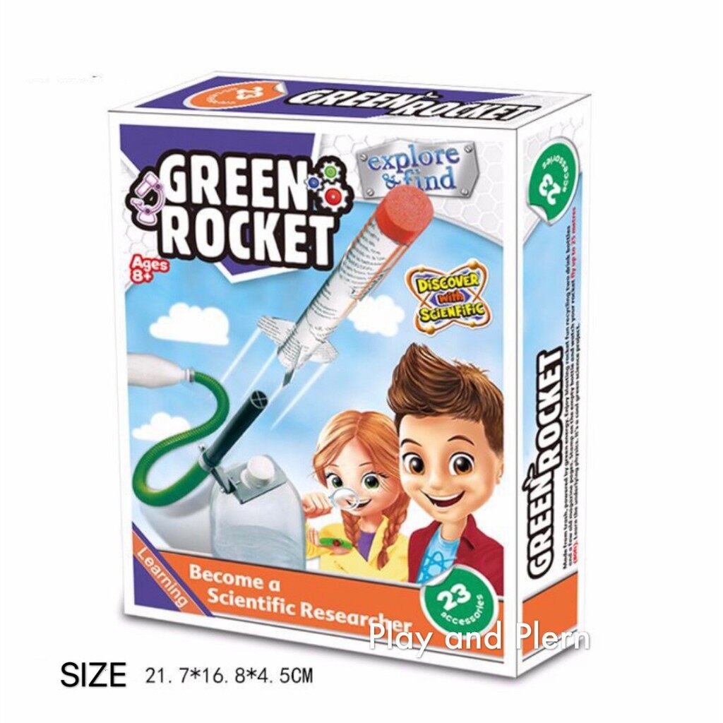 VB063 Green rocket ชุดทดลองวิทยาศาสตร์ ของเล่น DIY การทดลองจรวดขวดน้ำ