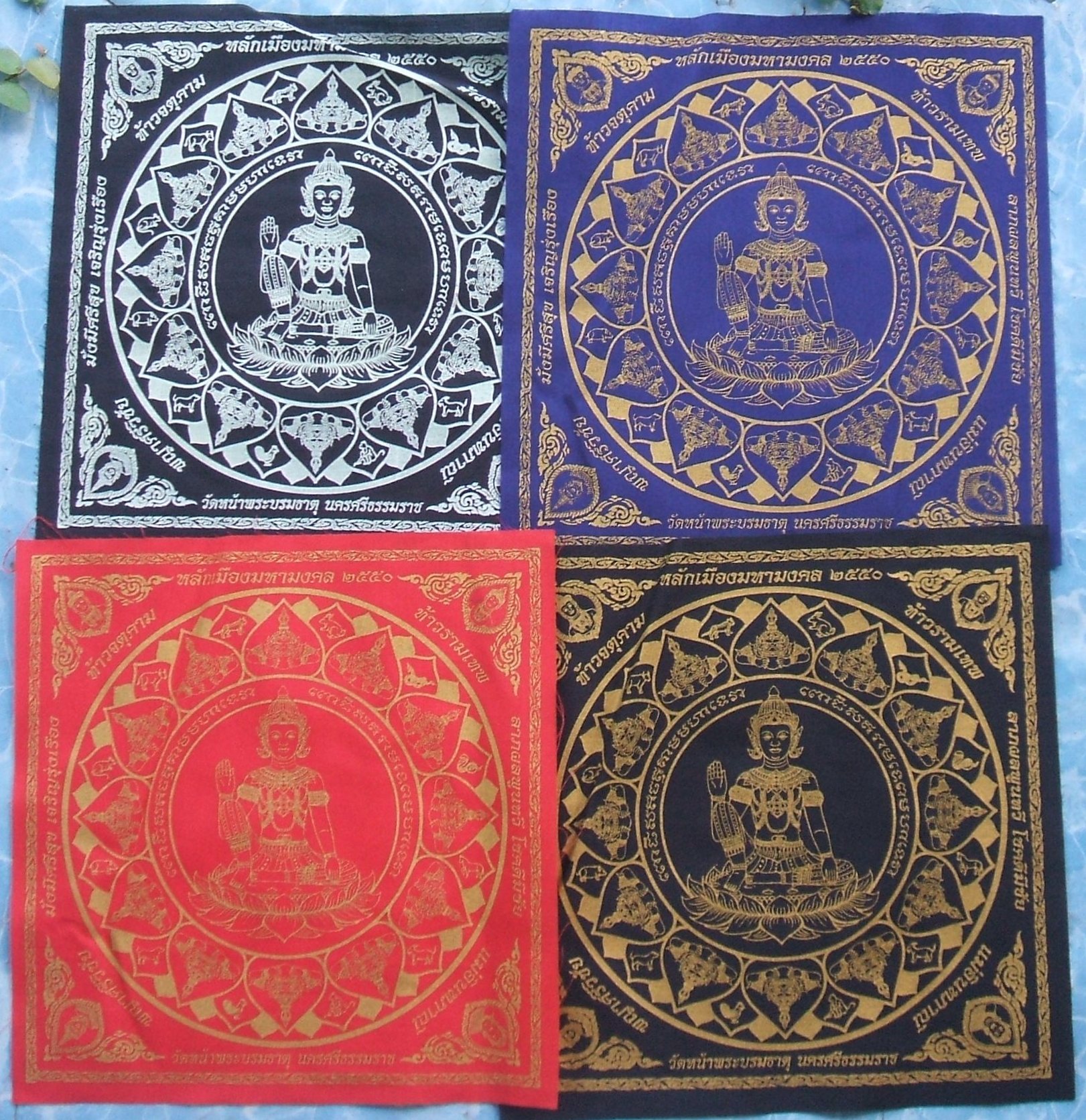 ผ้ายันต์ จตุคาม รามเทพ และเกจิอาจารย์ หลายรุ่นมีให้เลือกชมกัน