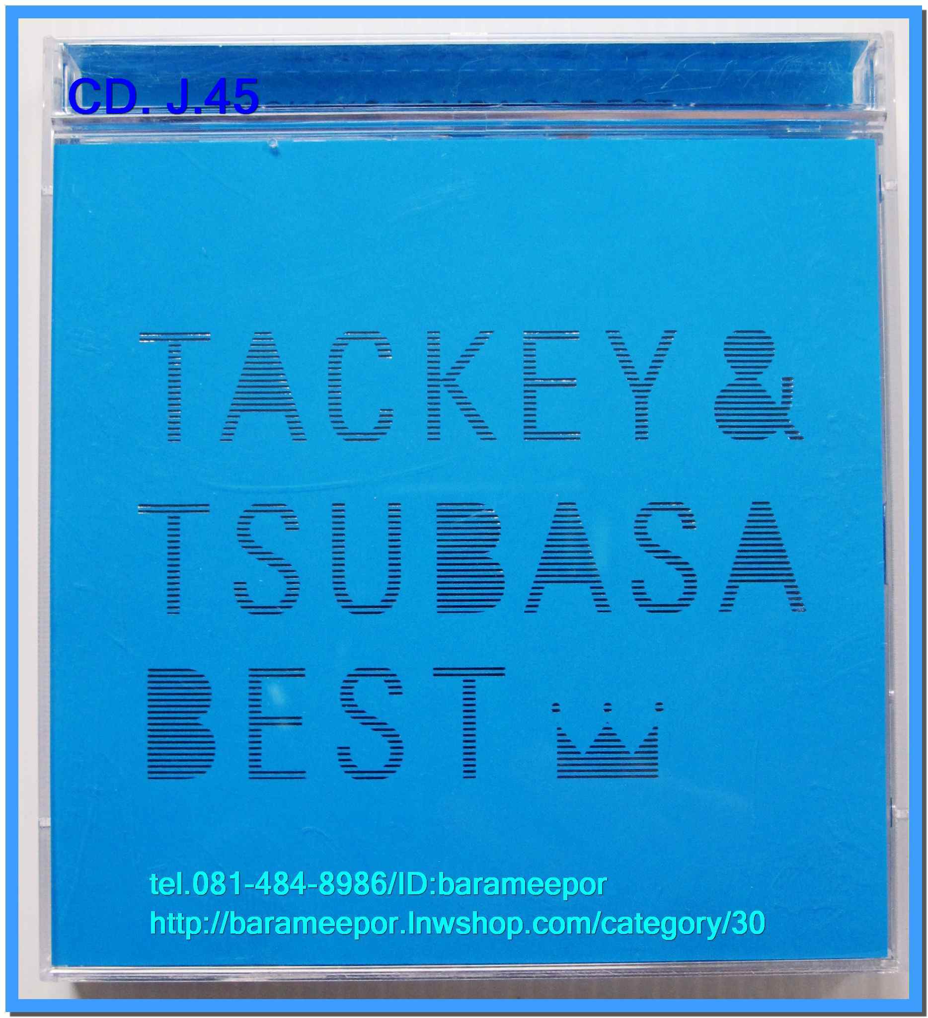 ซีดี.นักร้องญี่ปุ่น TACKEY&TSUBASA BEST CD+DVd MV.รวม 2 แผ่น พร้อมบุ๊คเลทสวยงามมาก