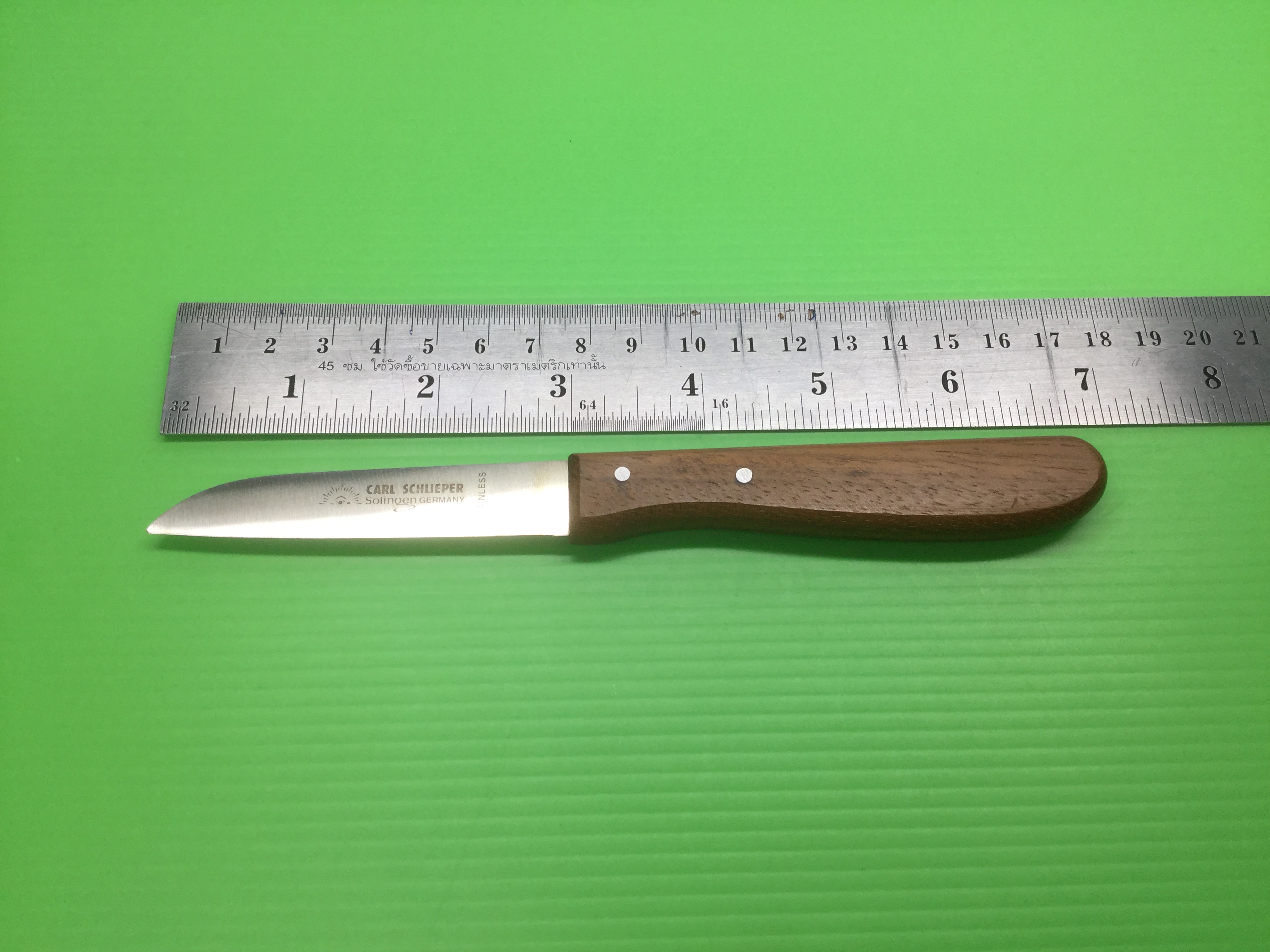 มีดปอกตราตา( ด้ามไม้ ) EYE BRAND