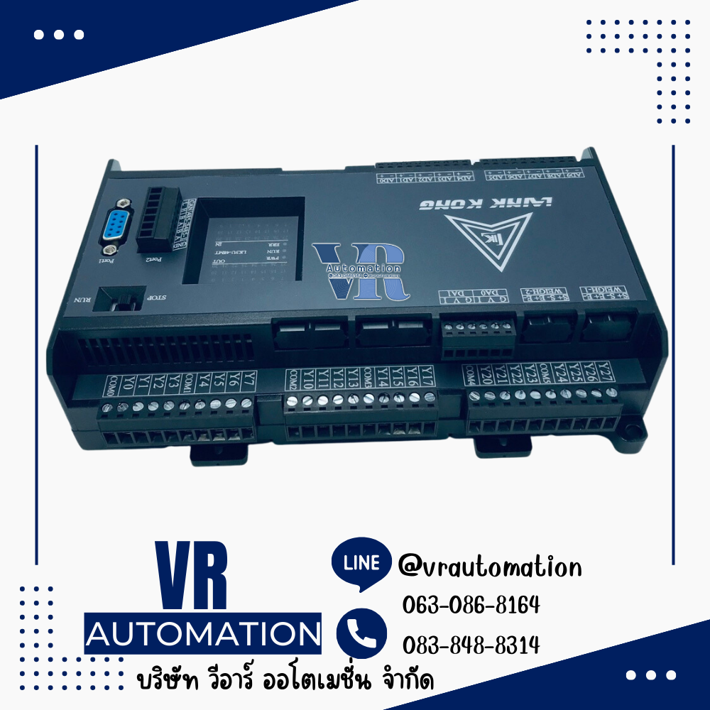FX3U-48MT PLC LK3U-48MT-10AD-2DA