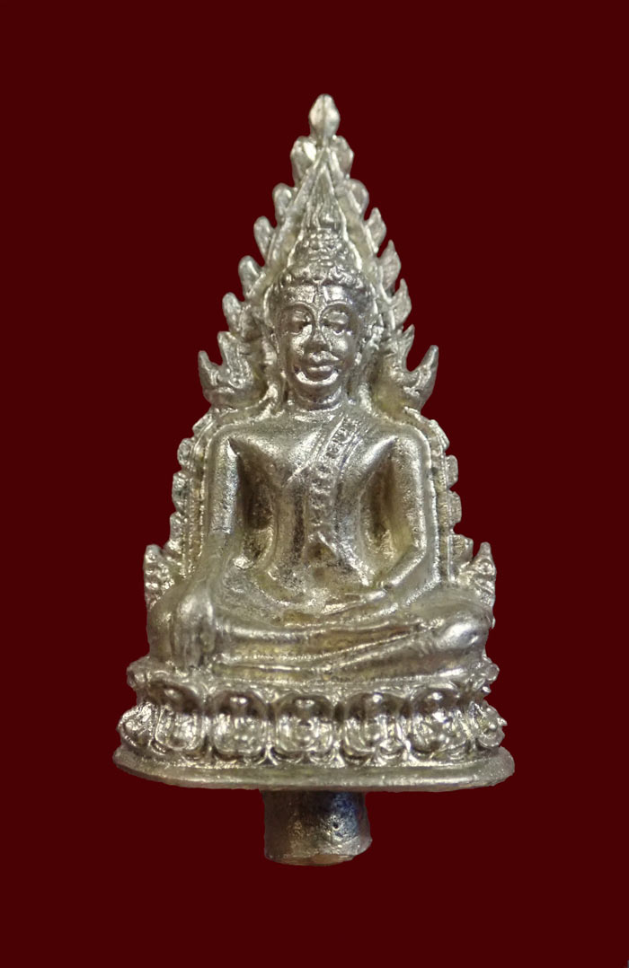 พระยอดธงพระพุทธชินราช หลวงปู่แขก วัดสุนทร์ประดิษฐ์ จ.พิษณุโลก ปี 2553 รุ่นเสาร์5 เนื้อทองผสม "ตอกโค๊ต เสาร์๕"