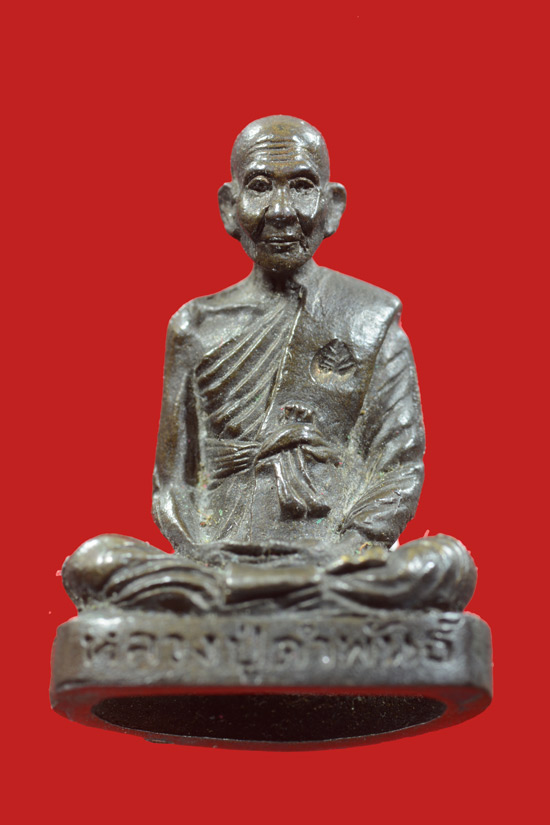หลวงพ่อคำพันธ์ รุ่นผู้ว่าปรีดา พ.ศ. 2535 (นวะโลหะ)
