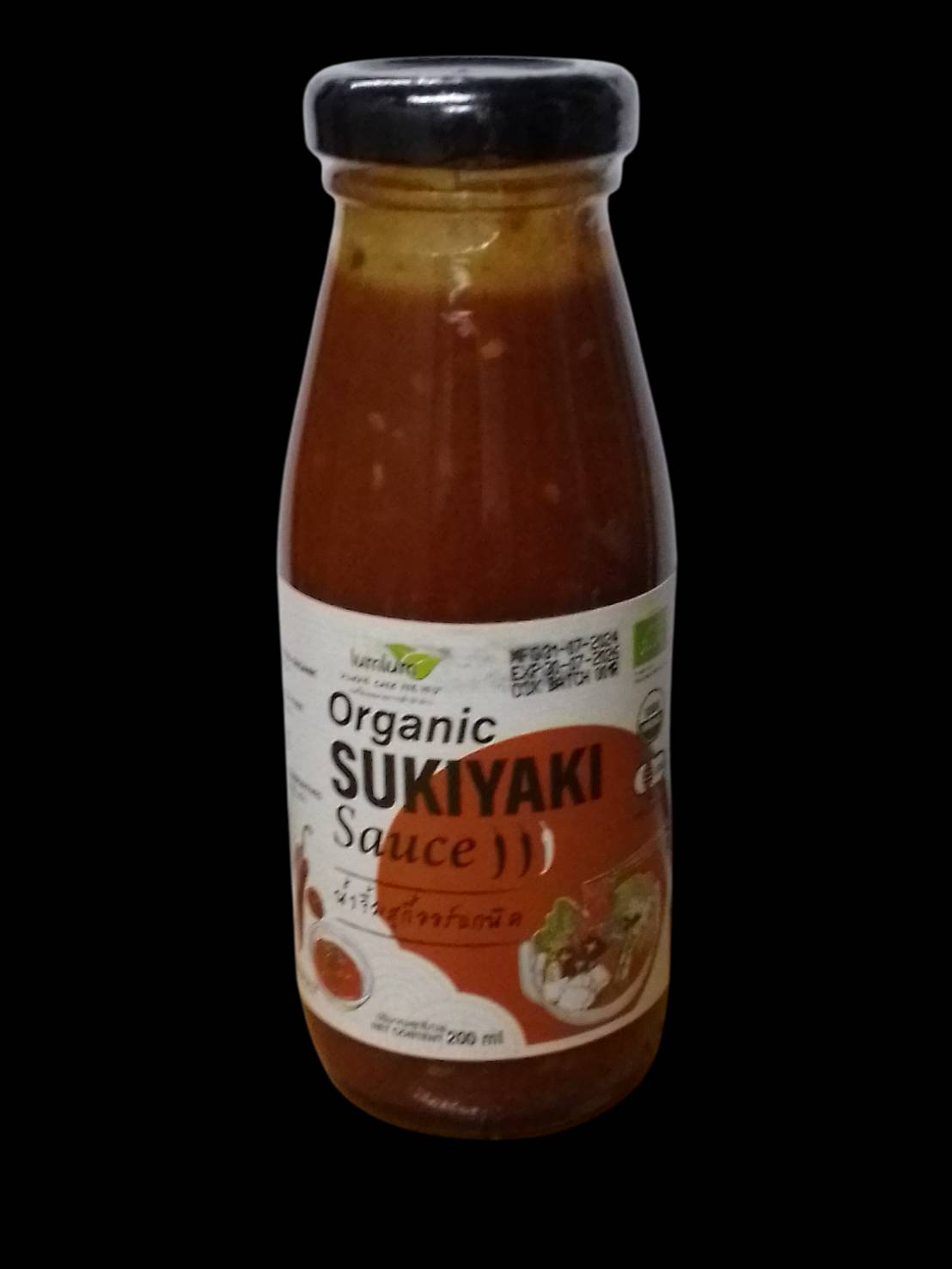 27-029-2100-1 น้ำจิ้มสุกี้ออแกนิค 200มล. *lumlum