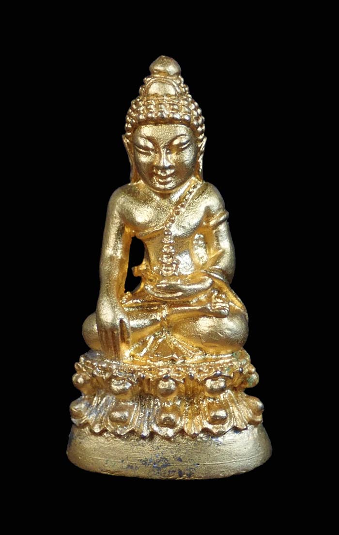 พระกริ่งมังกรทอง (กริ่งดัง) วัดสุทัศน์เทพวราราม กรุงเทพ ปี 2545 เนื้อกะหลั่ยทองคำแท้ (เสาร์5)