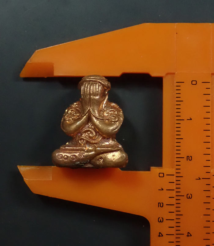 พระปิดตายันต์ยุ่ง มหายันต์มหามงคลหลวงพ่อคูณ วัดบ้านไร่ ปี 2556 รุ่นสร้างบารมี เนื้อทองแดงตะกรุดเงิน หมายเลข 2009