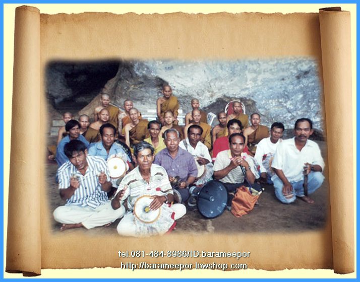 พ่อหลวงโปร่ง โชติโก วัดถ้ำพรุตะเคียน ชุมพร รุ่นสารพัดดี ปี ๒๕๕๖ มีให้เลือกหลายเนื้อและเม็ดแตง