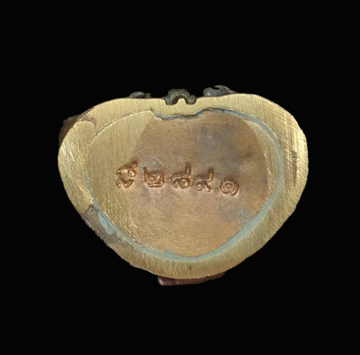 รูปหล่อลอยองค์บัวรอบ (ฐานคชสาร) หลวงพ่อทวด พ่อท่านเขียว วัดห้วยเงาะ ปัตตานี รุ่นกลันตัน54 ปี 2554 เนื้อทองแดงมันปูอุดกริ่ง หมายเลข 2891