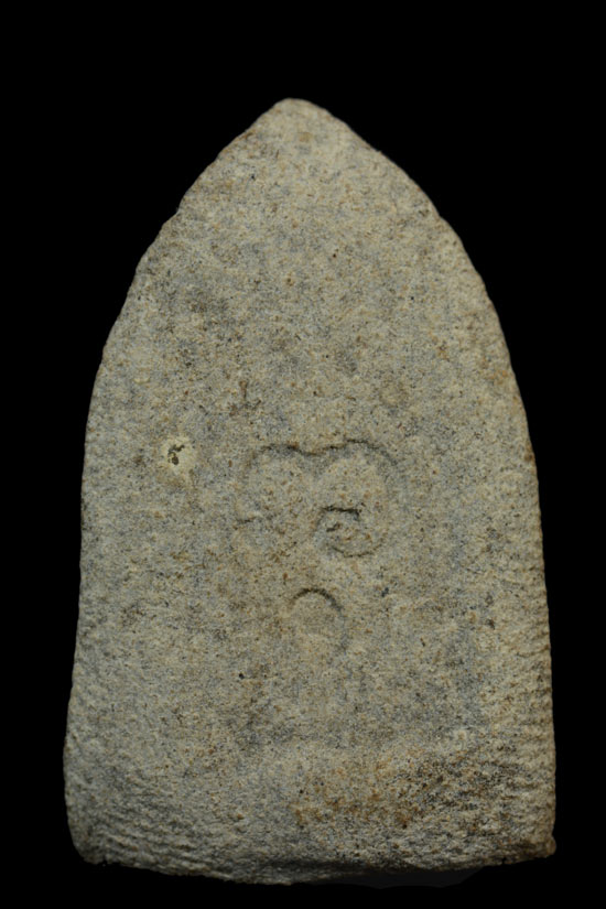 หลวงพ่อทวดนวล วัดตุยง พ.ศ. 2507 พิมพ์กลาง