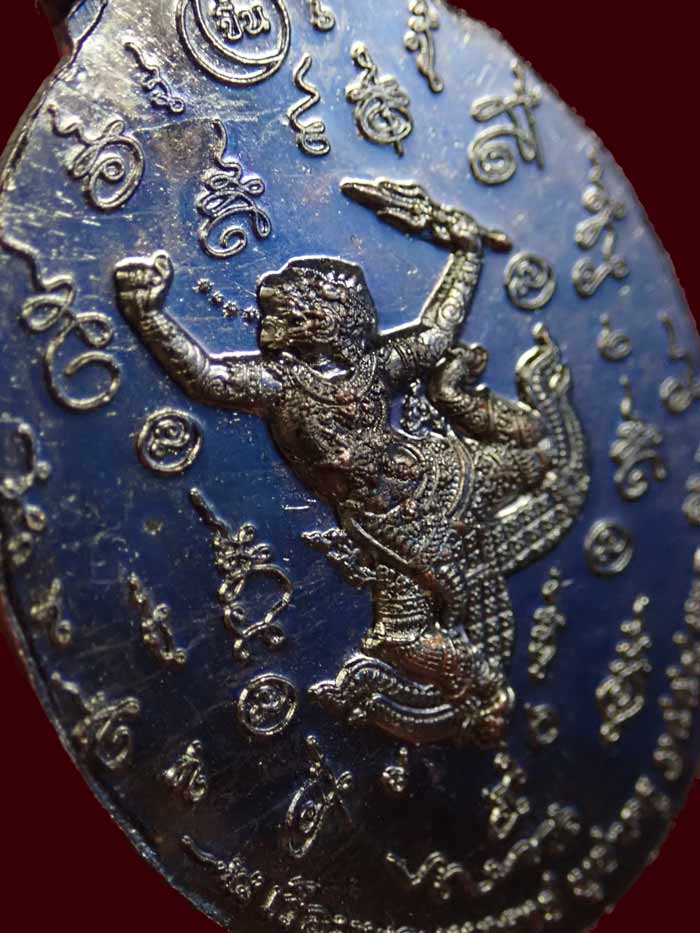 เหรียญองค์พ่อจตุคามรามเทพวิหารจังหวัดนราธิวาส ที่ระลึกงานประจำปี 2559 รุ่นผ่าตะวันปราบศึก เนื้อทองแดงรมดำ