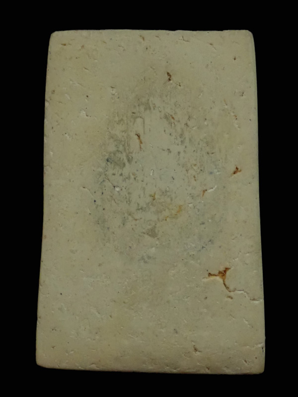 พระสมเด็จวัดระฆังฯ รุ่น 100ปี พิมพ์ใหญ่ เนื้อผง ปี 2515 กรุงเทพ พร้อมกล่องCosmo เดิม ๆ และบัตรรับรองพระแท้